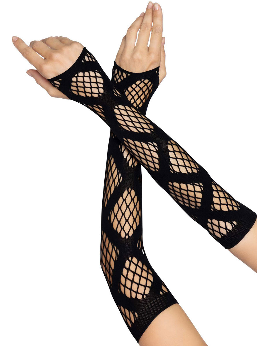 Black Industrial Net Faux Wrap Costume Arm Warmers Alternative Image